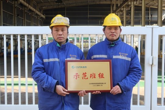 集團(tuán)示范班組：沈彥濤班